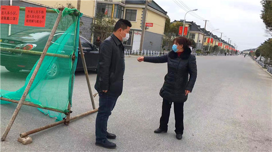 三里闸村:疫情防控你我他 三里闸村:疫情防控你我他