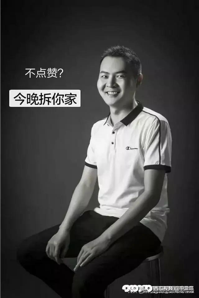 举报迷你世界的阿源解说,必须,罪行:抄袭地图玩的挺嗨,侮辱海王子阿源