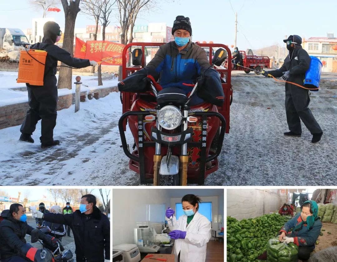 凌源四官营子镇 战疫攻坚有担当_疫情