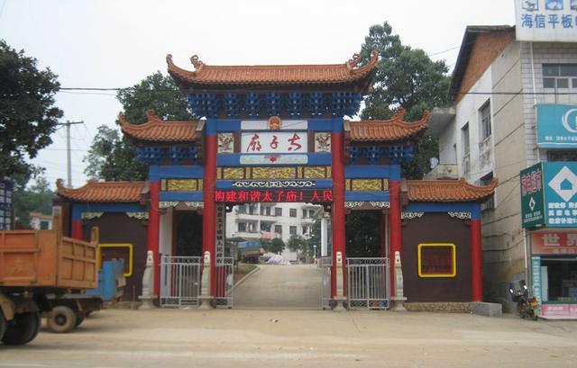 湖南常德汉寿县交通最便利的镇,有铁路和高速路,区位优于县城_太子庙