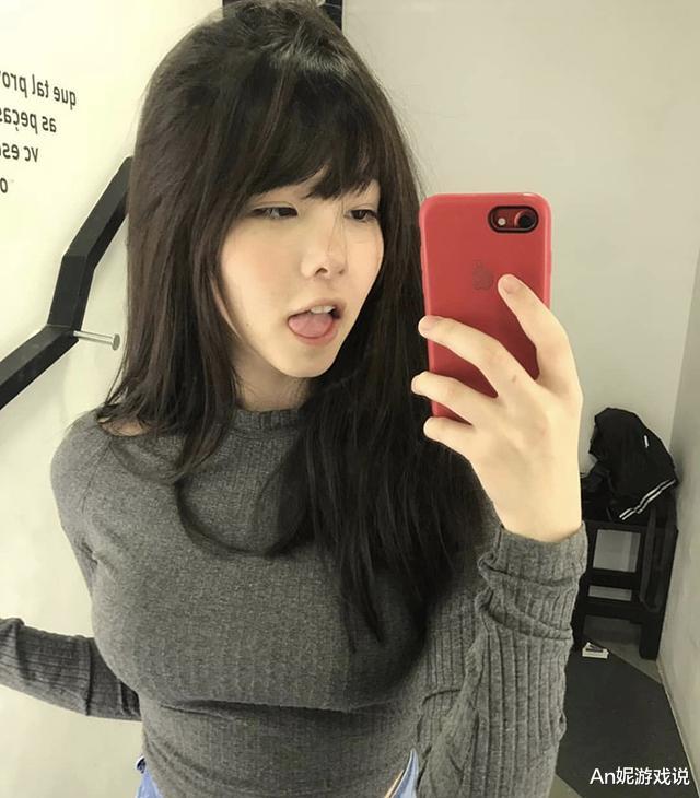 lol巴西女辅助mayumi仅用30局排位成功打上宗师段位