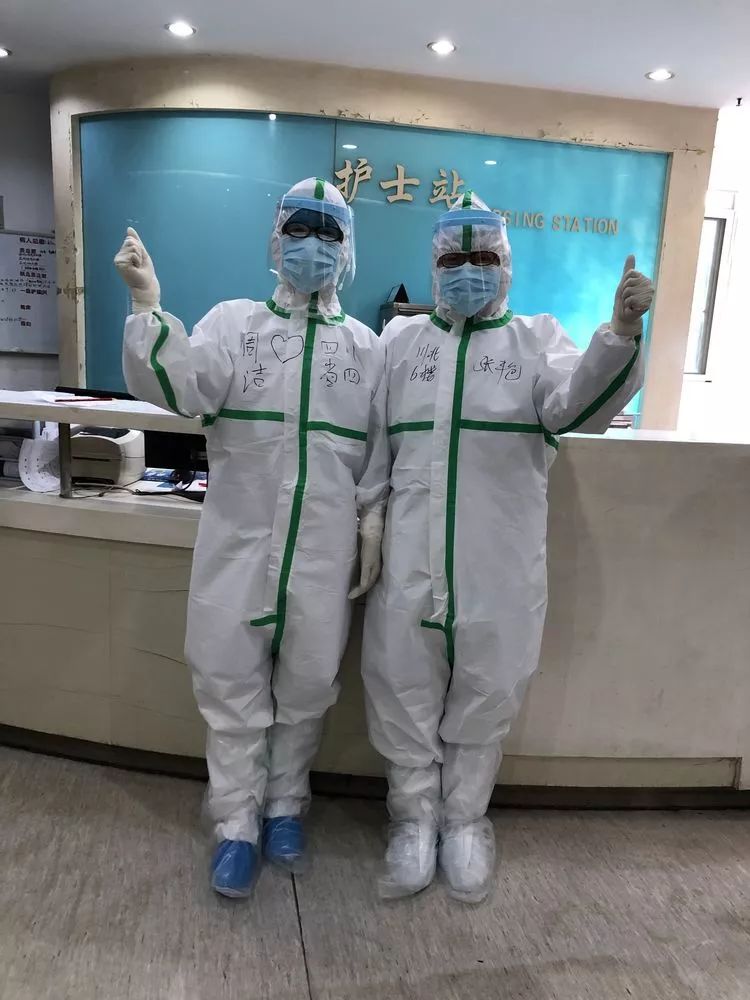 【方志四川61一线抗疫日记】 周洁 ‖ 我和武汉的