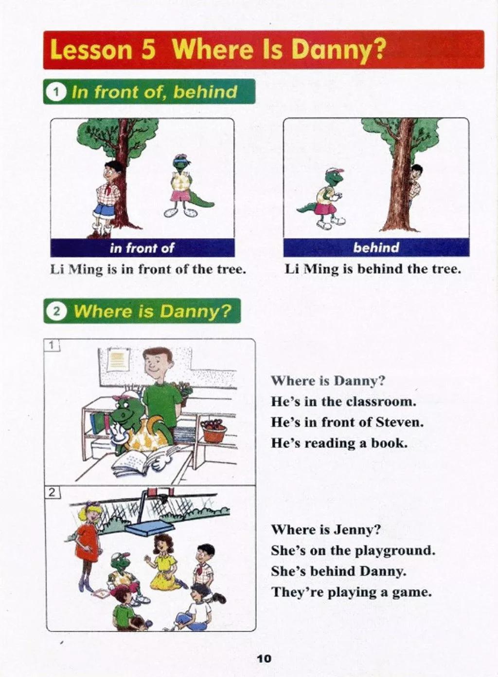 冀教版四年级英语下高清电子课本及音频点读