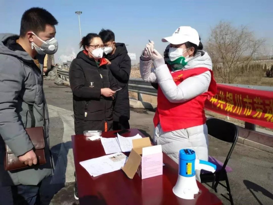 宁夏银川市雷锋车队志愿者协会抗击疫情在行动