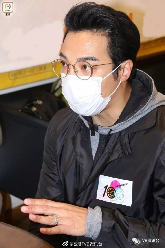 tvb男星拍《爱回家》留守香港_口罩