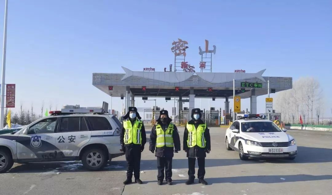 鸡西市高速公路团结收费站在这场疫情防控战中,有一句"您好,请靠边