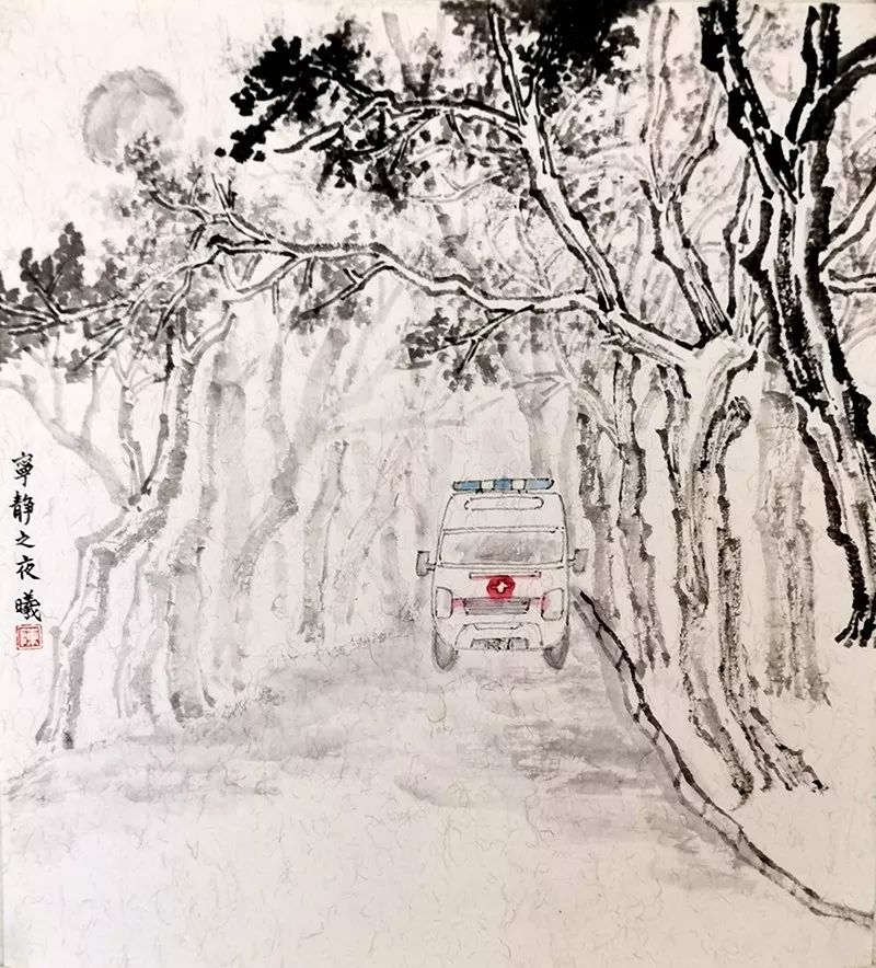 陳曦武漢加油國畫 34x136cm 胡小敏堅如磐石 國畫 68x68cm 劉暉銀川