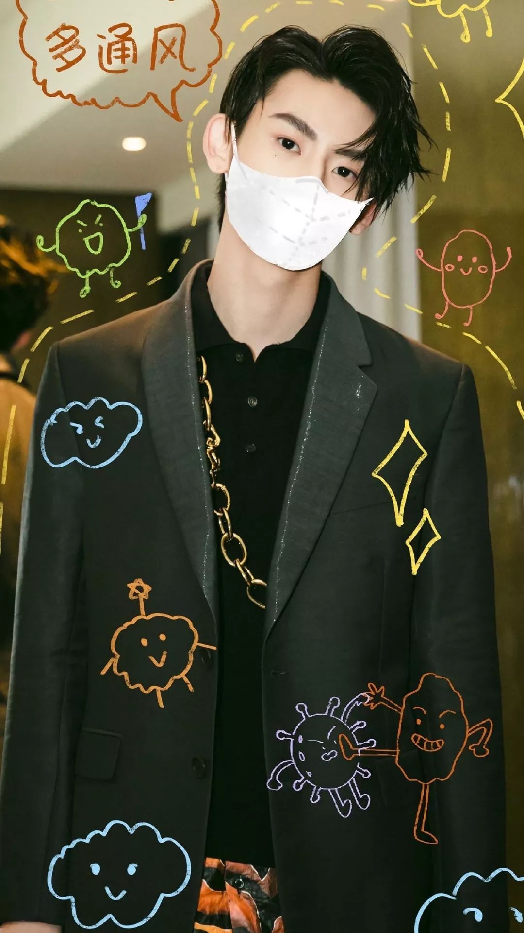 口罩壁纸--2020年加油