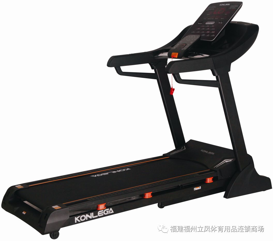 康乐佳跑步机线上采购服务中心