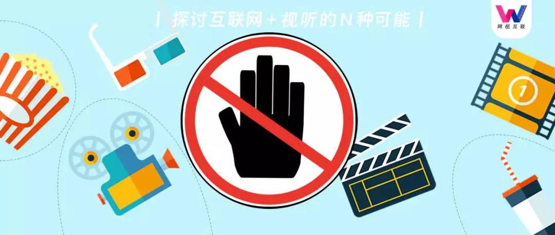 按下暂停键的影视行业