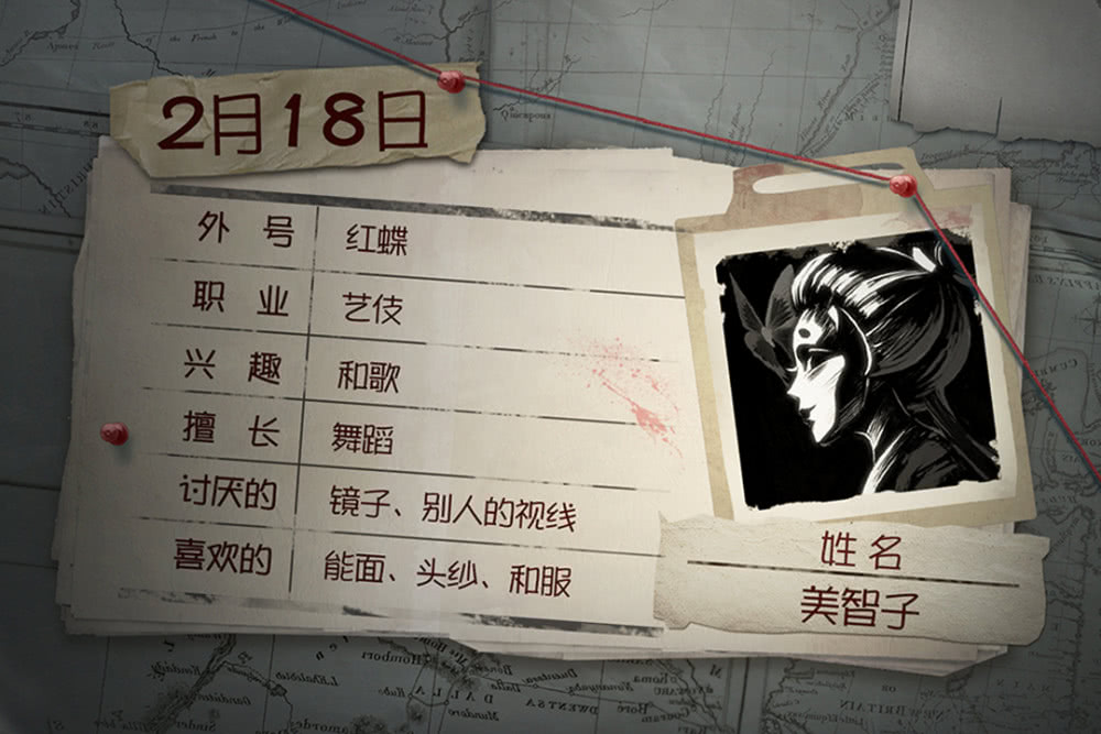 第五人格律师迎来新紫皮全角色限免开启窥镜礼包再度来袭