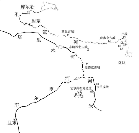 經綸講堂胡興軍秘境樓蘭近年孔雀河流域考古新發現