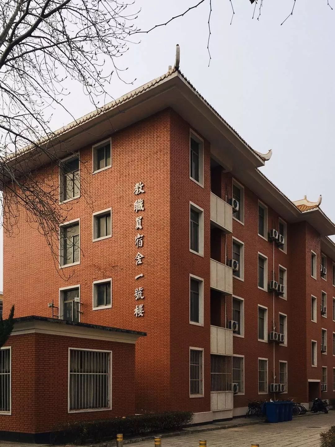 知道你们想达园了校长拍给你们看