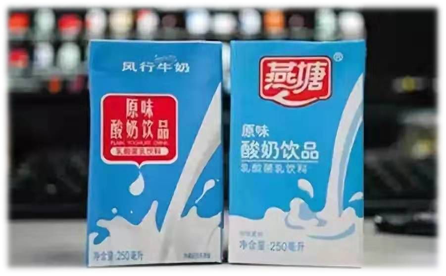 内外夹击燕塘能否涅盘重生走出广东