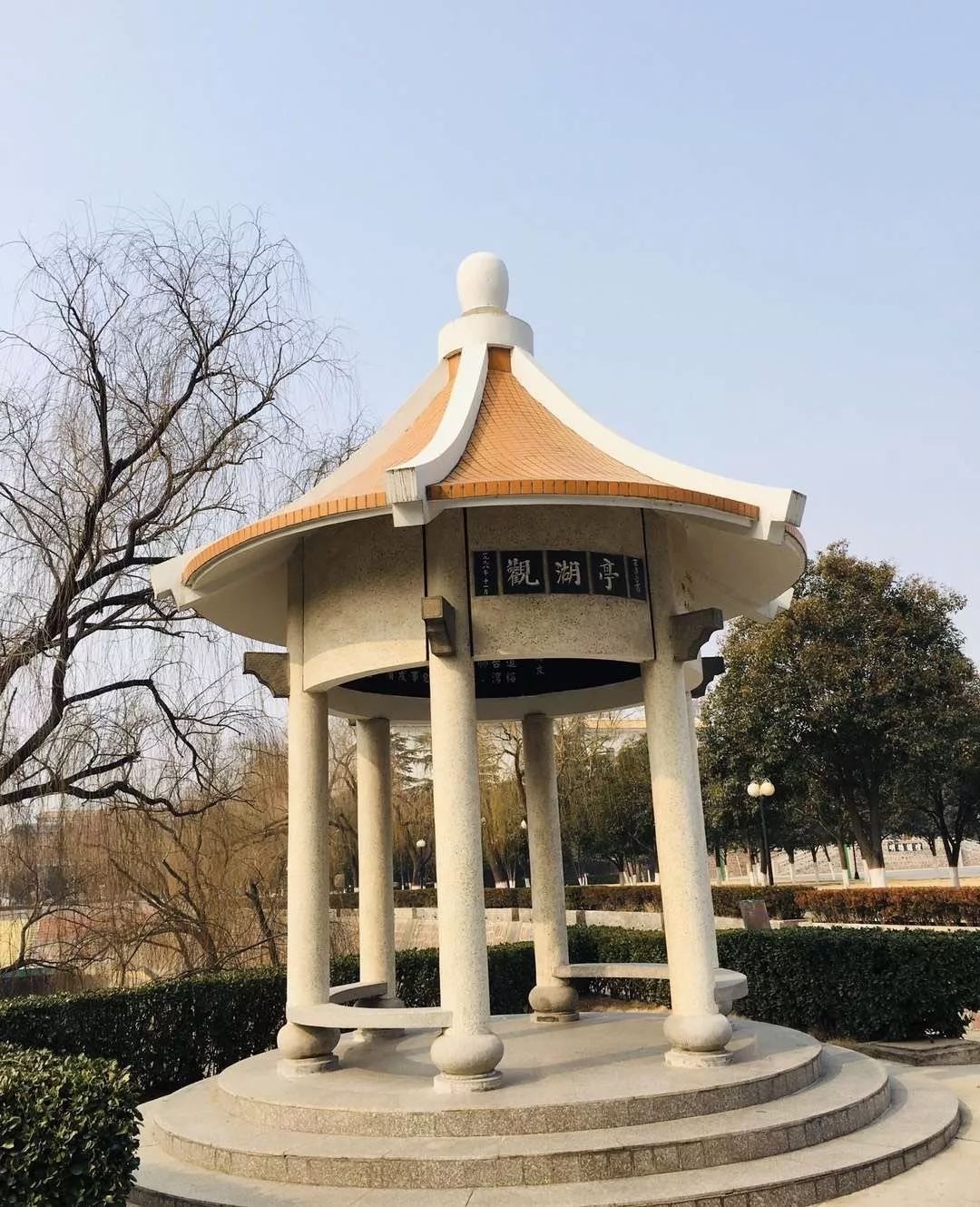 知道你们想达园了校长拍给你们看