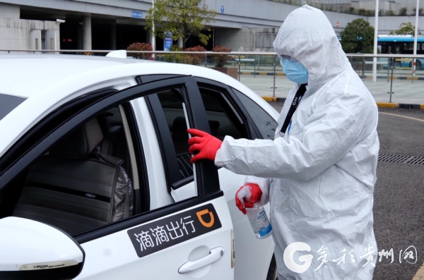 滴滴出行开设司机防疫服务站免费给司机发放口罩车内消毒等