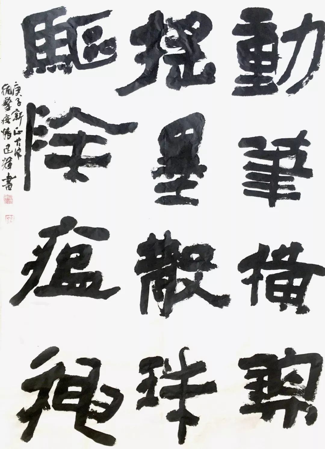 刘小林作品康国林作品3康国林作品2康国林作品1赵寅作品郭鸿春作品