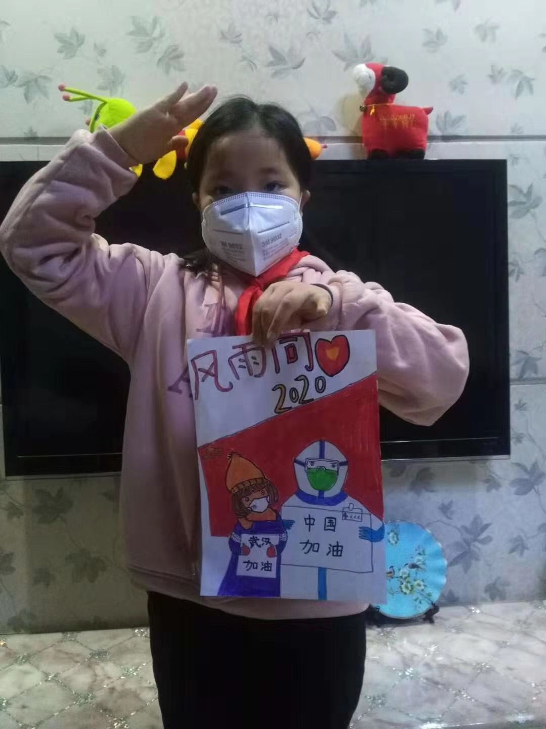 犍为小伙伴为抗疫加油