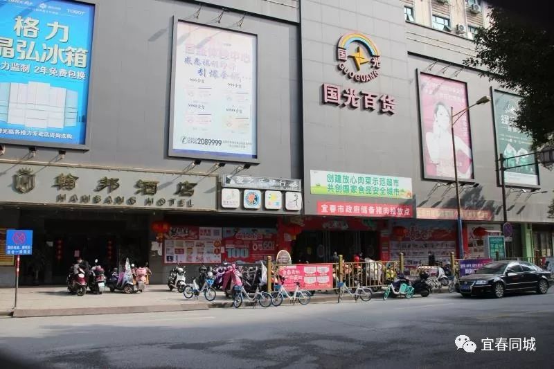 【5】国光,比一比超市平时这里非常热闹,美女如云,匆匆忙忙的行人