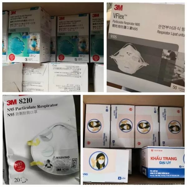 疫情防控众志成城抗击疫情广东建材在行动4