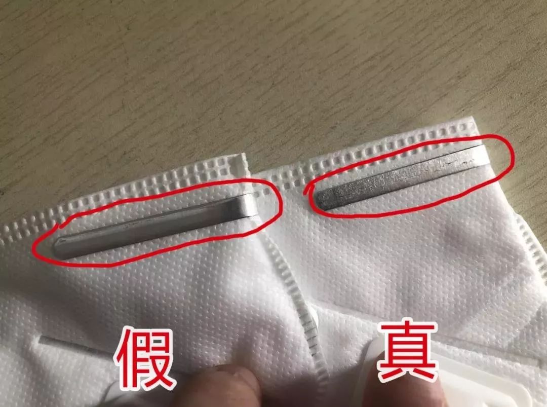 视频山东捣毁3处制假口罩窝点