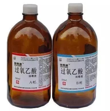 ▍过氧乙酸安全使用注意事项