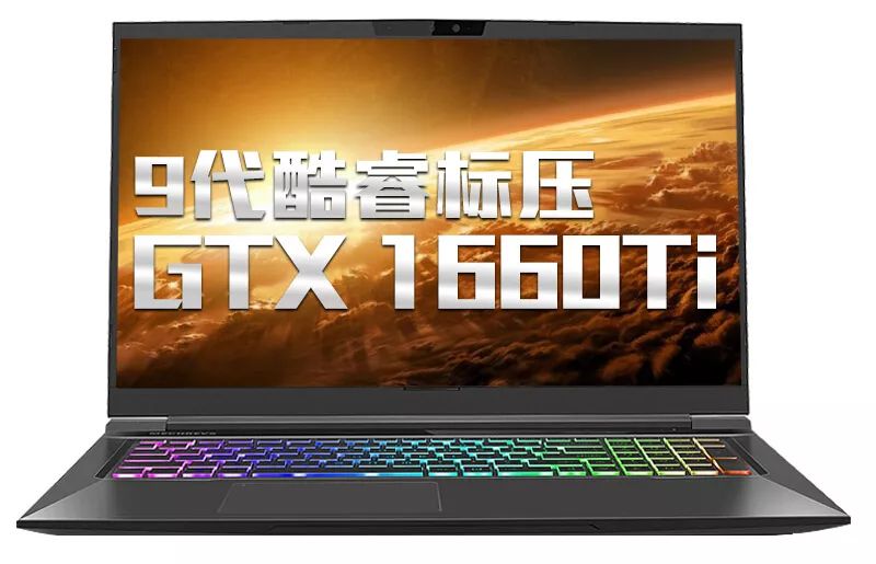 机械革命x3暗影精灵5整体设计偏向游戏本风格,比如a面的omen 图案