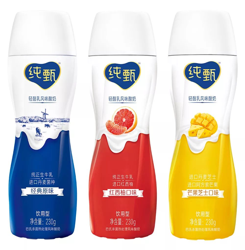 纯甄新logo,果然很心哦