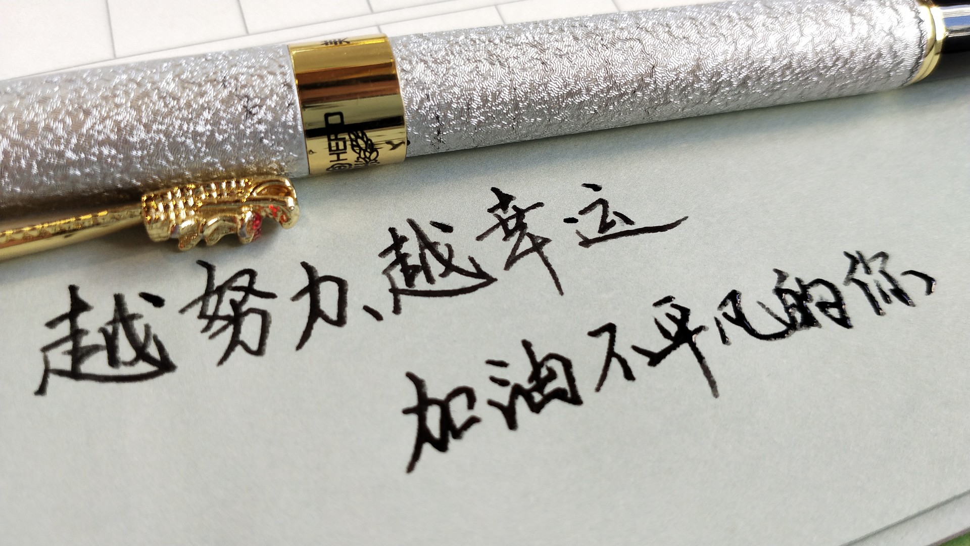 只在乎能否暴利的人,事情再难,都会逼着自己学会,所以别问这种我能不