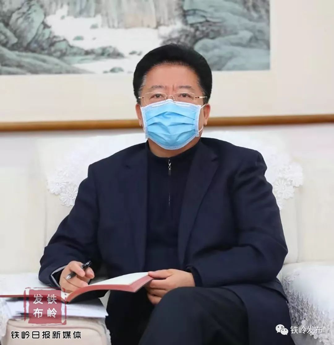 李士伟听取市疫情防控工作专项汇报