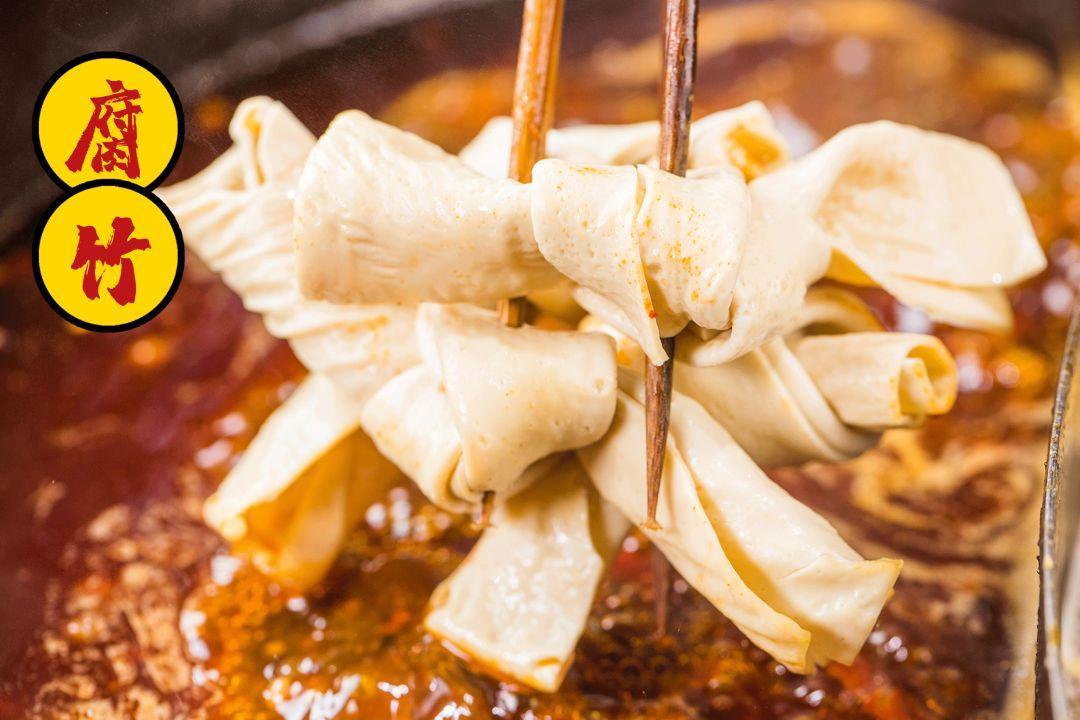 猪皮,郡把,海带,腐竹.还有n多种特色串串等你来pick!