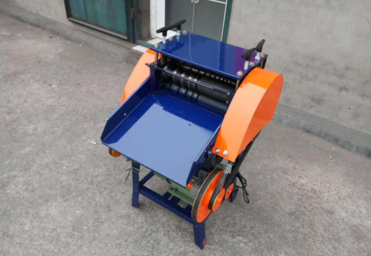 小型芋头去皮机机械结构设计毕业论文