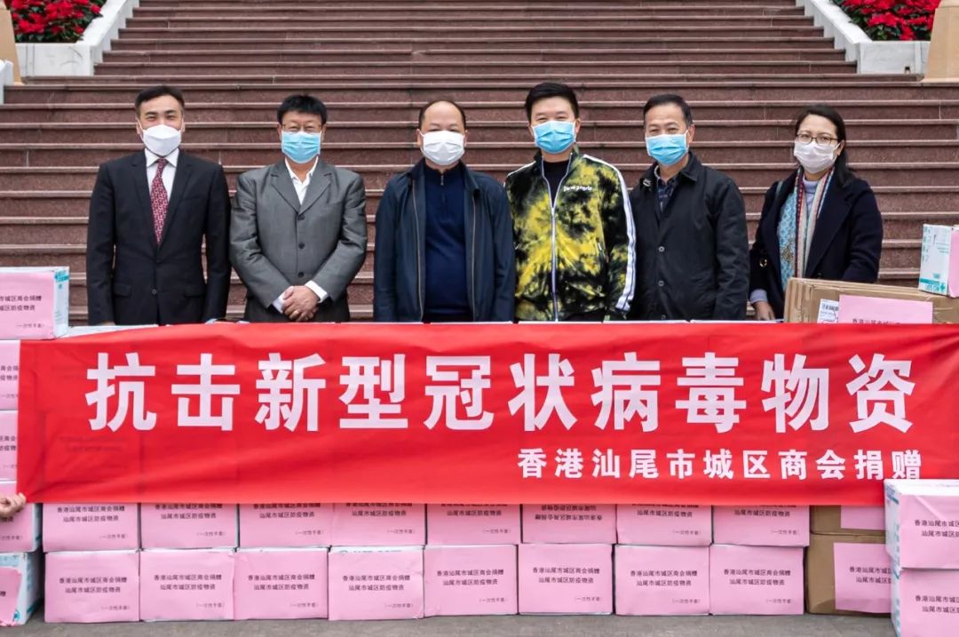 送给汕尾几万个口罩,和10万个.