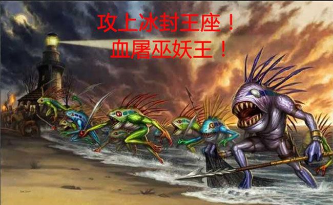 并且想用鱼人通关的朋友们,一定记住,巨壳龙进化加血,加攻的收益远比