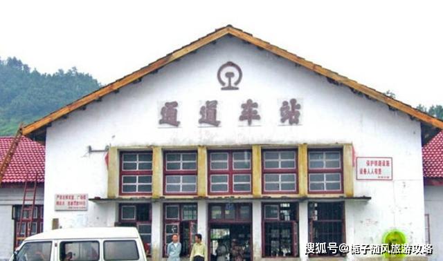 牙屯堡站牙屯堡站位于中国湖南省怀化市,是中国铁路南宁局集团有限