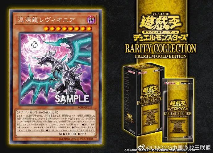 [ocg]200205