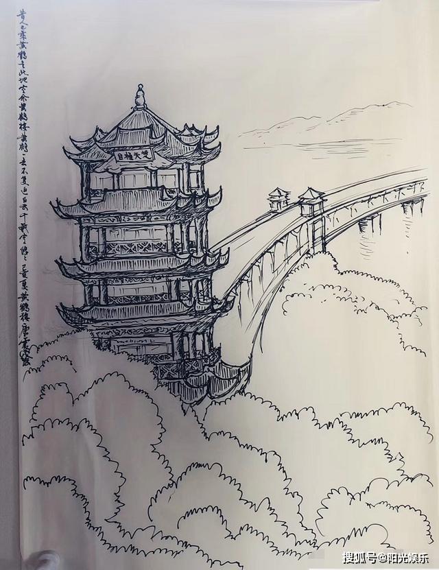 泪目康震教授用书法与画作为武汉加油我们心中的男子汉