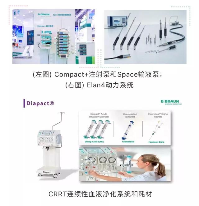 众志成城抗击疫情大疫面前企业在行动一