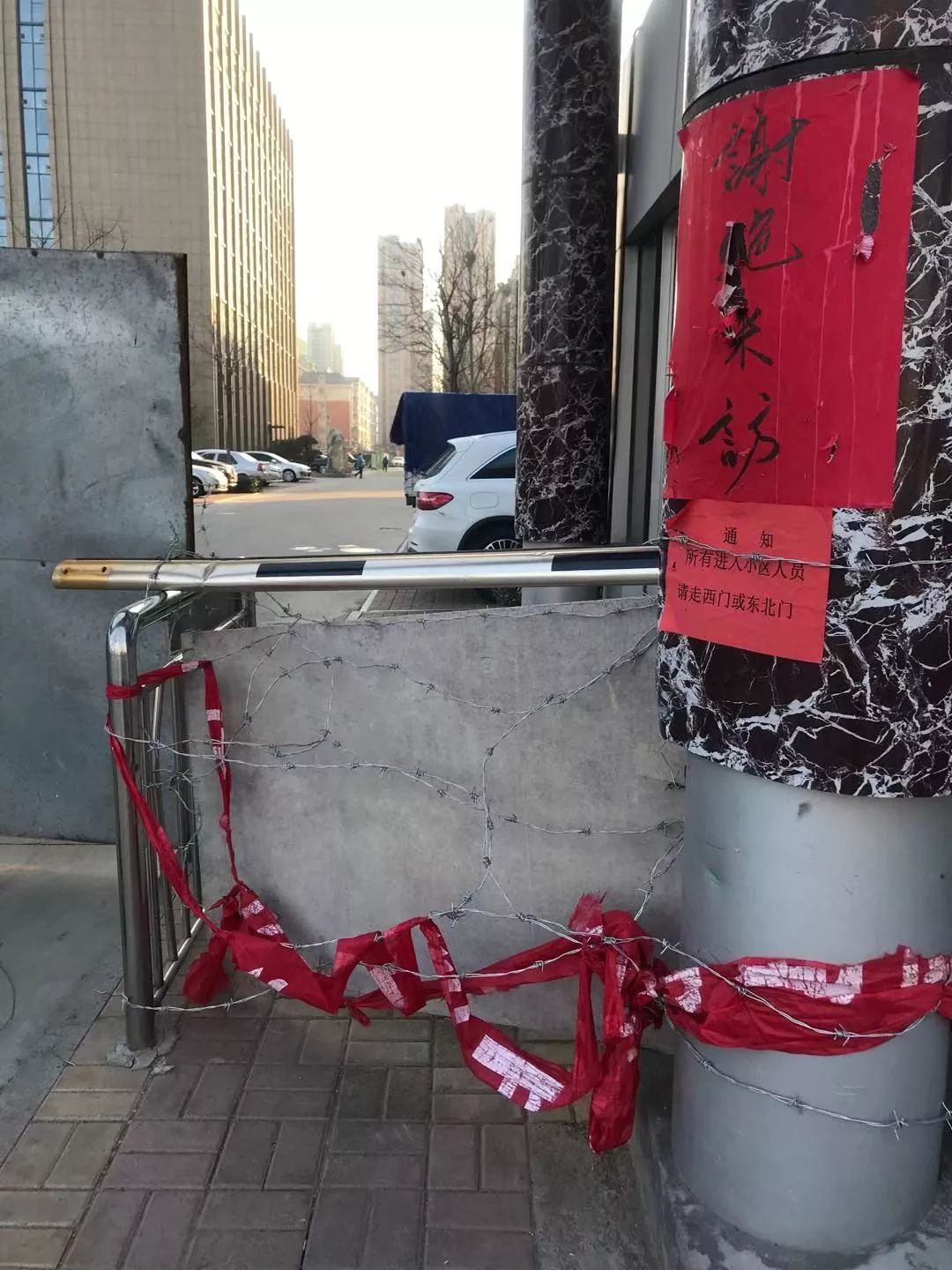 最新潍坊数百小区紧急封闭