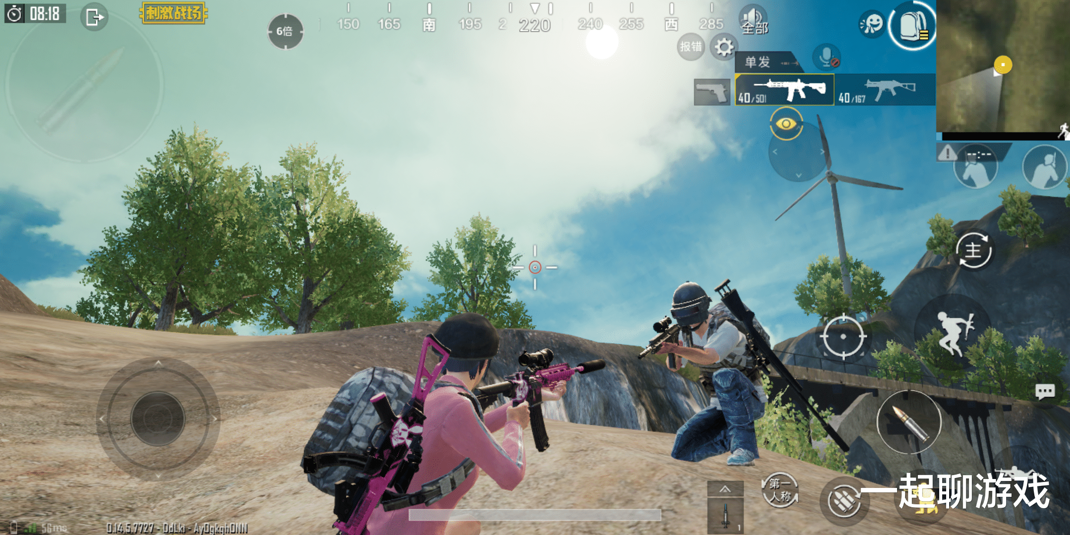 老玩家同角度对比和平精英与刺激战场视角果然不对劲