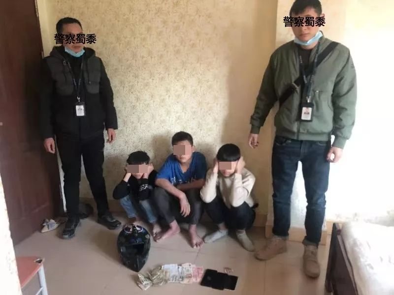 这3名未成年人因盗窃他人财物被抓,最小才13岁.