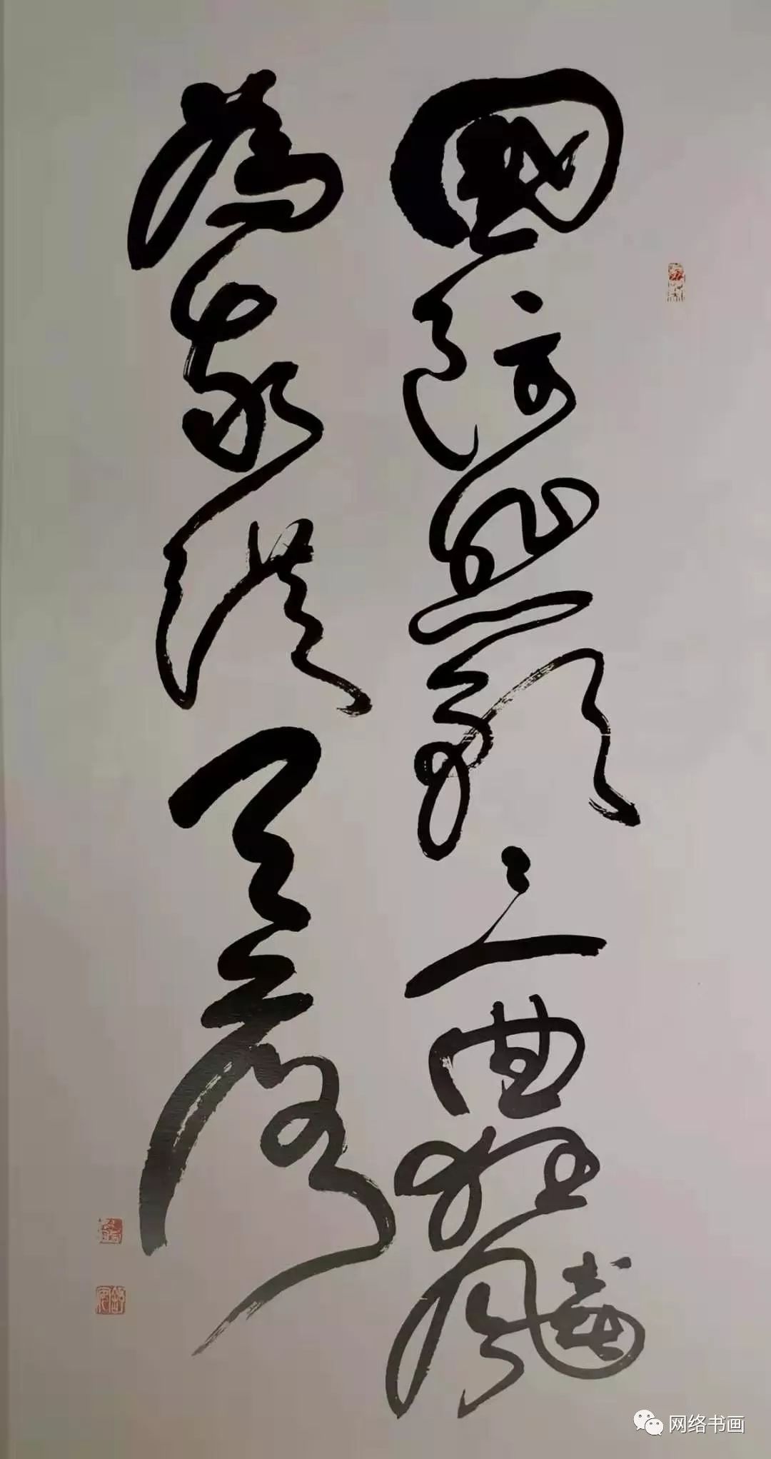 章建刚 李 哲郭克瑞陈湘勇单 峰 黄国柱 司正博 黄安平 黄 震 刘云飞