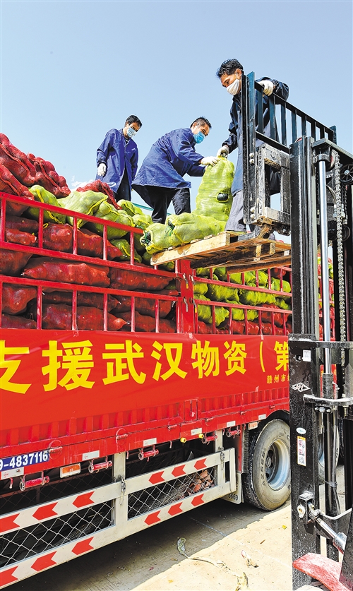 各地积极支援,提高运输效率……目标武汉,畅通!_物资