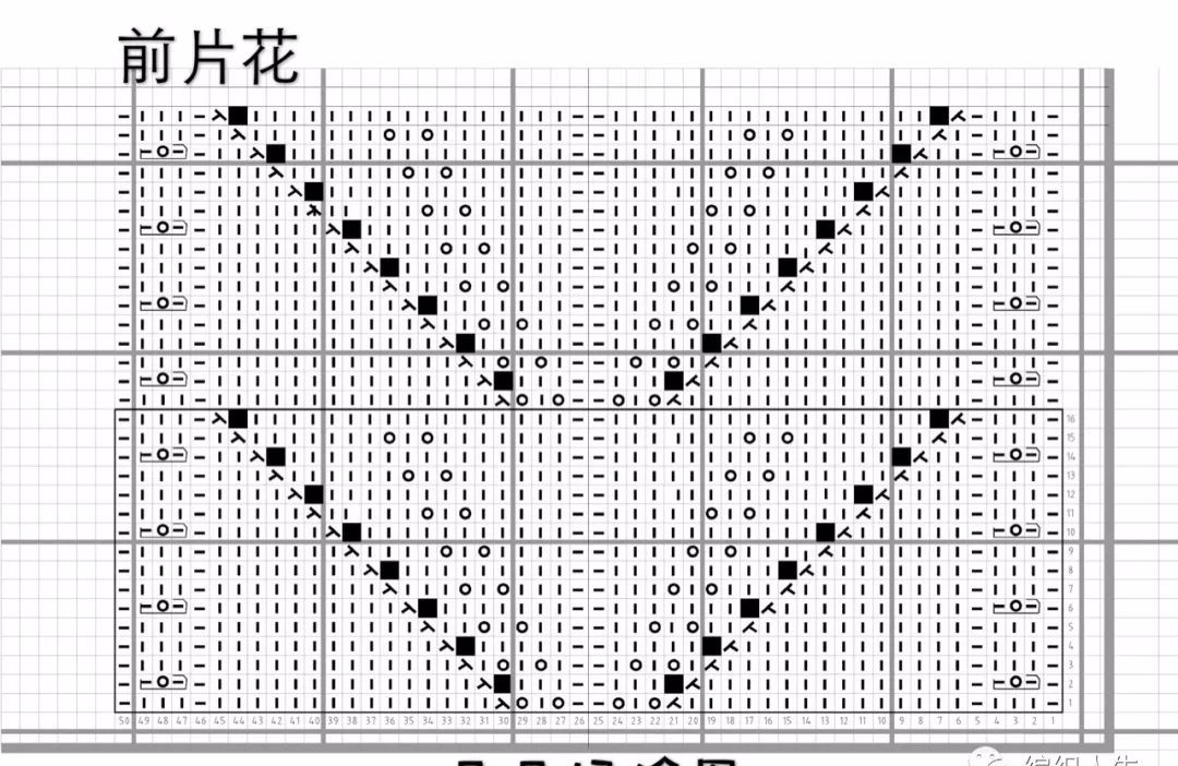 从上往下织树叶花图片