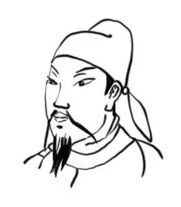 许慎《说文解字》称:"床,安身之几坐也".