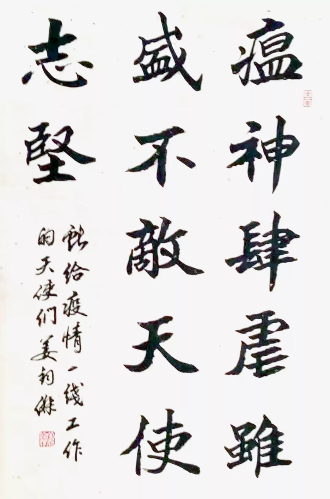 刘小林作品康国林作品3康国林作品2康国林作品1赵寅作品郭鸿春作品