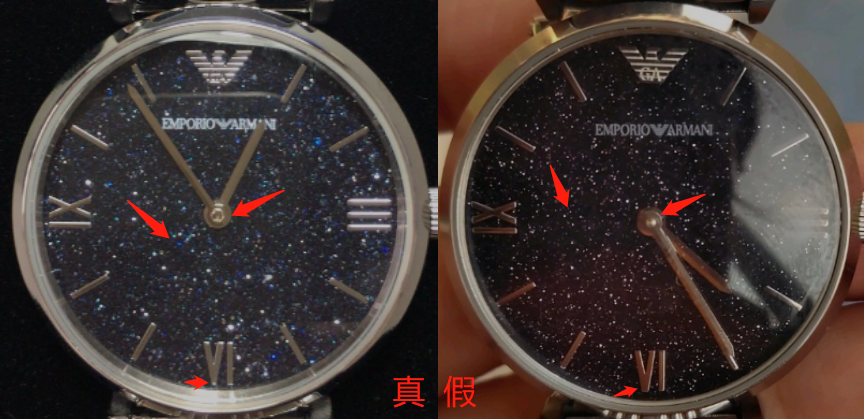 奢侈品鉴别:armani璀璨星空手表真假鉴别 你的阿玛尼手表是正品吗