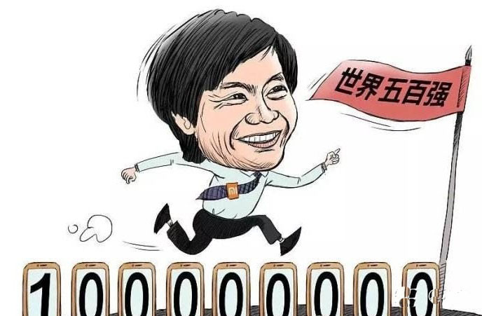 疫情严重小米股价确持续上涨豪气雷军让投资者赚1倍的牛破了