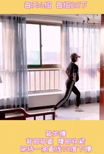 339_503竖版 竖屏gif 动态图 动图
