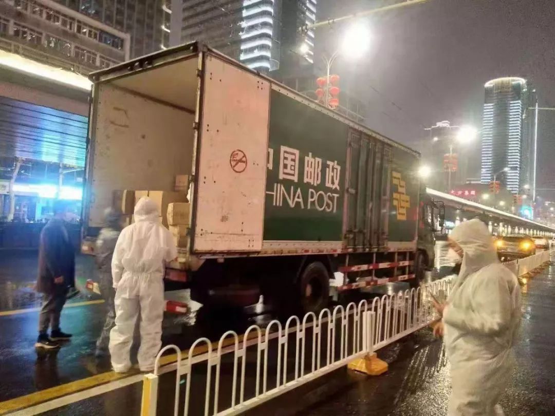 武汉莫慌你有邮政24小时的陪伴